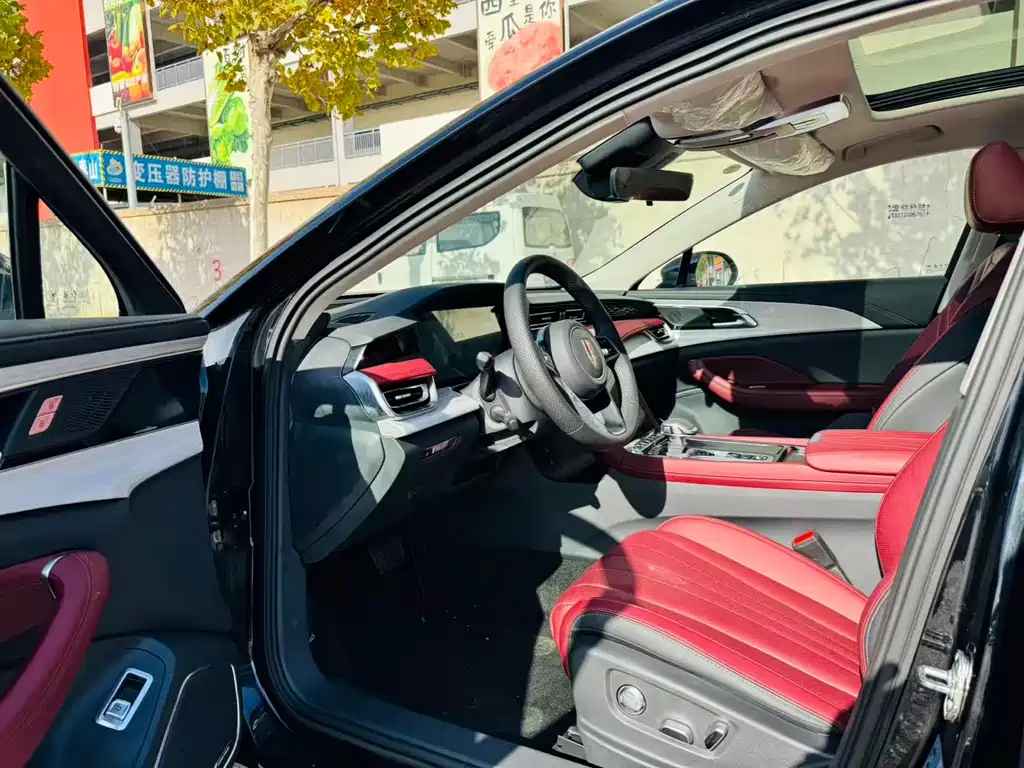 Hongqi HONGQI H5 PHEV