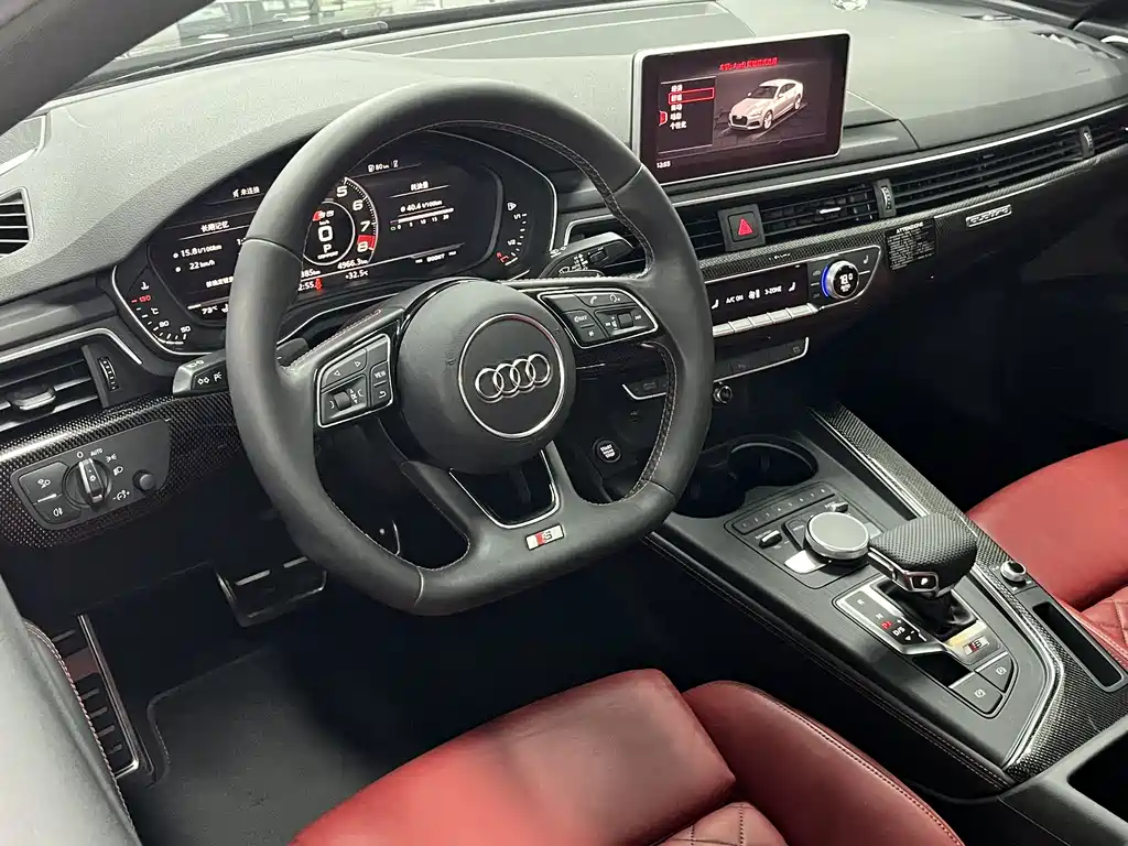 Audi S5 2017 S5 3.0T Sportback