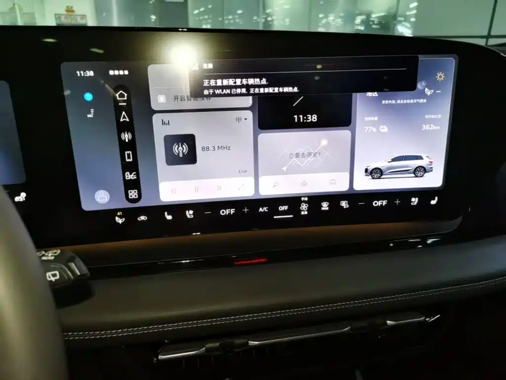Audi Q6L e-tron — миниатюра 9