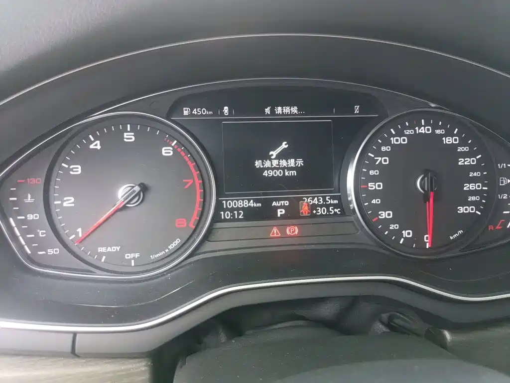 Audi A4L — миниатюра 12