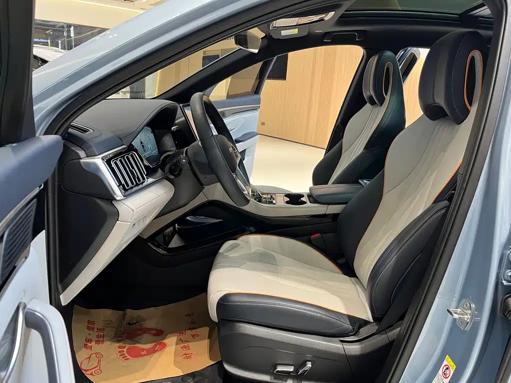 BYD SONGJIANG NEW ENERGY