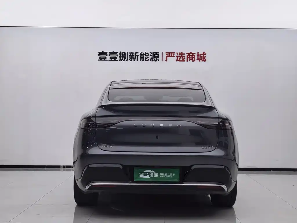 Zhijie Zhijie R7 — миниатюра 9