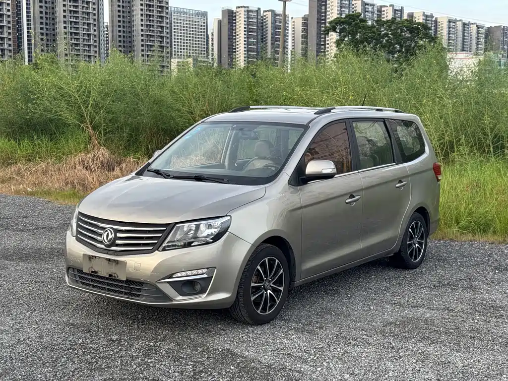 Fengxing Fengxing S500