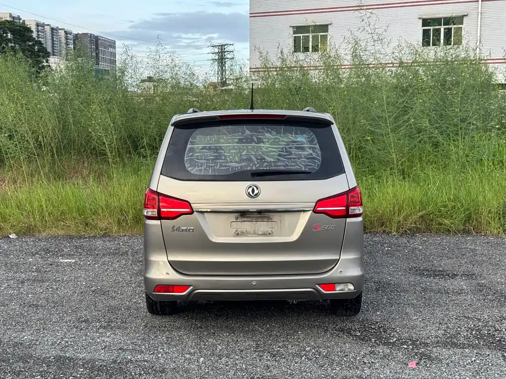 Fengxing Fengxing S500 — миниатюра 4