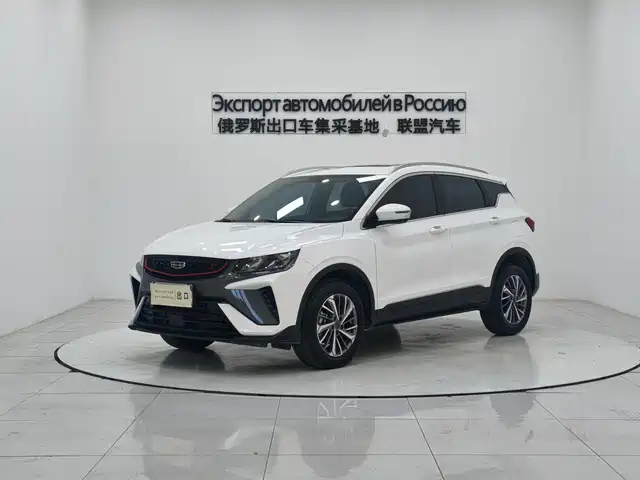 GEELY AUTOMOBILE BINYUE