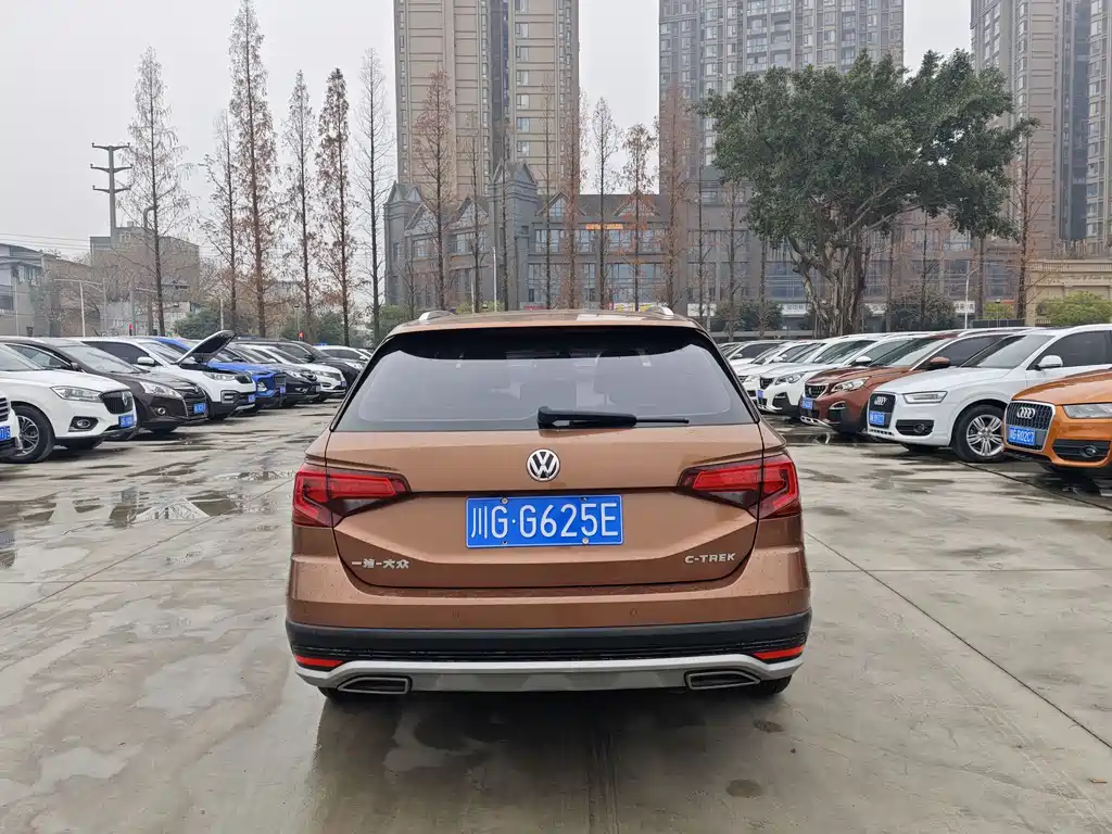 VOLKSWAGEN C TREK WEI COLLAR