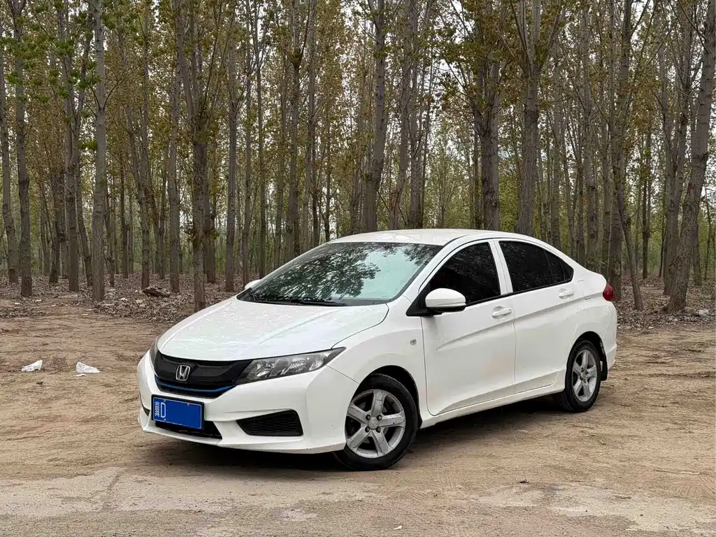 Honda City 2017
