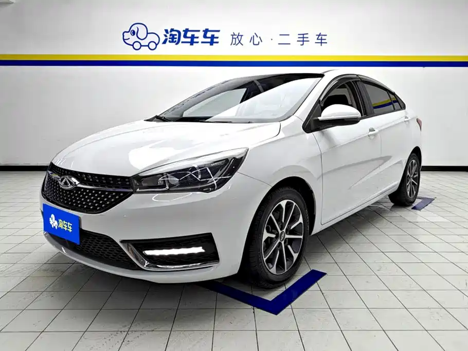 Chery Arrizo 5