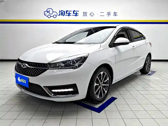 Chery Arrizo 5