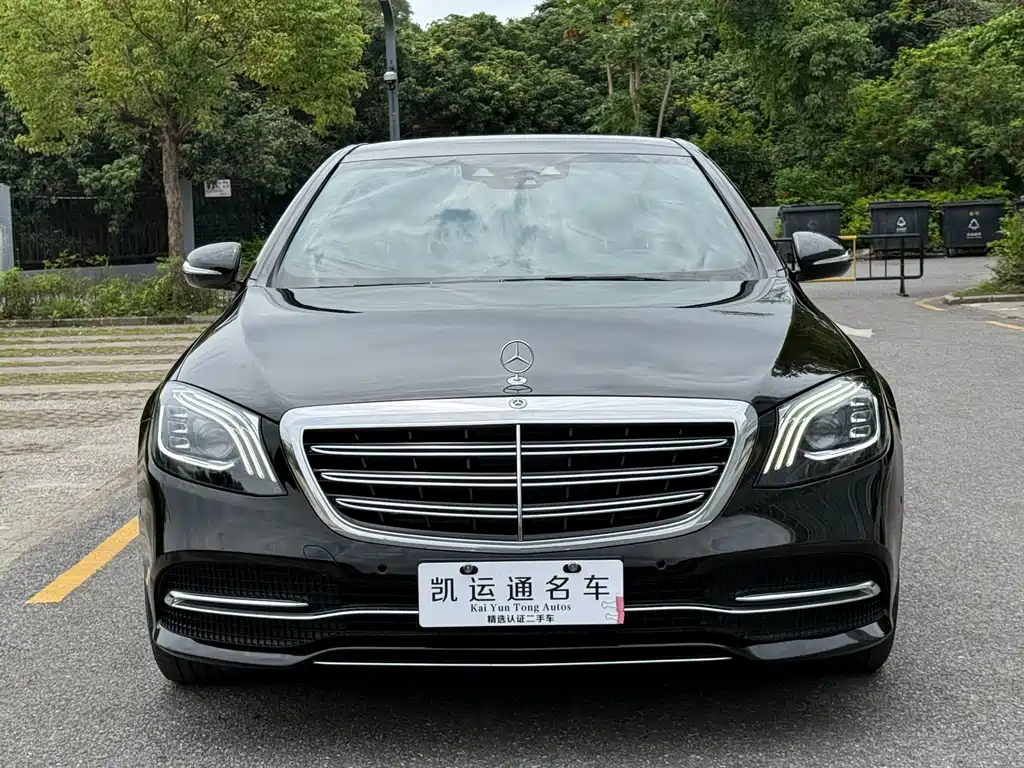 Mercedes-Benz S-Class 2017