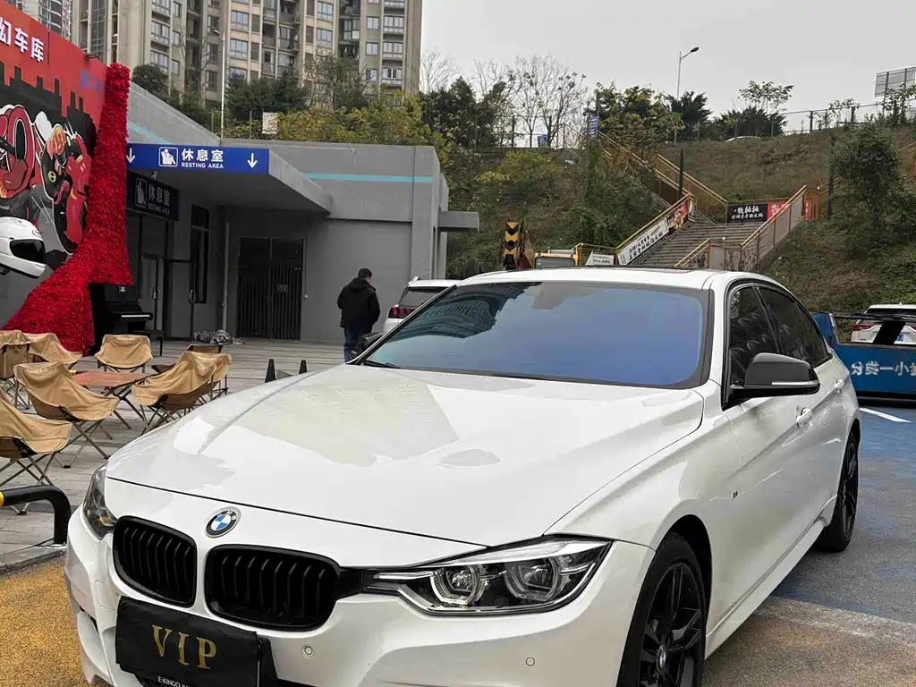 BMW 3 Series 2018