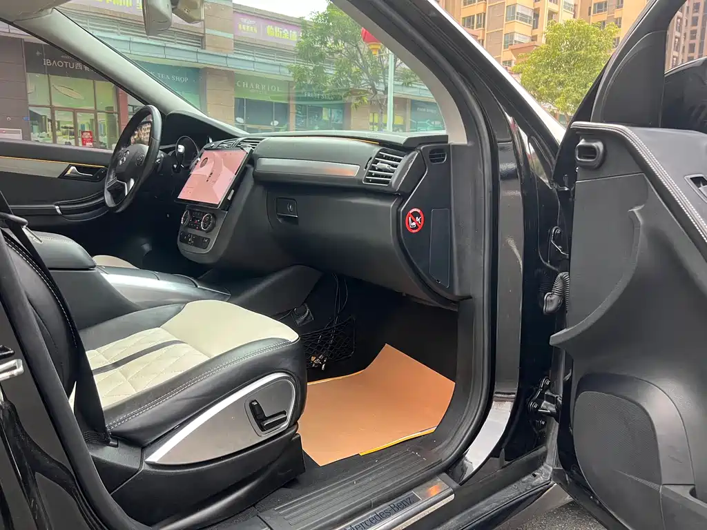 MERCEDES-BENZ R CLASS