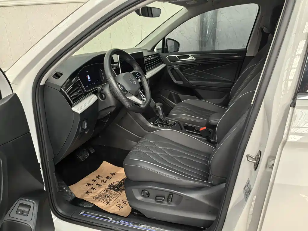 VOLKSWAGEN TIGUAN L NEW ENERGY