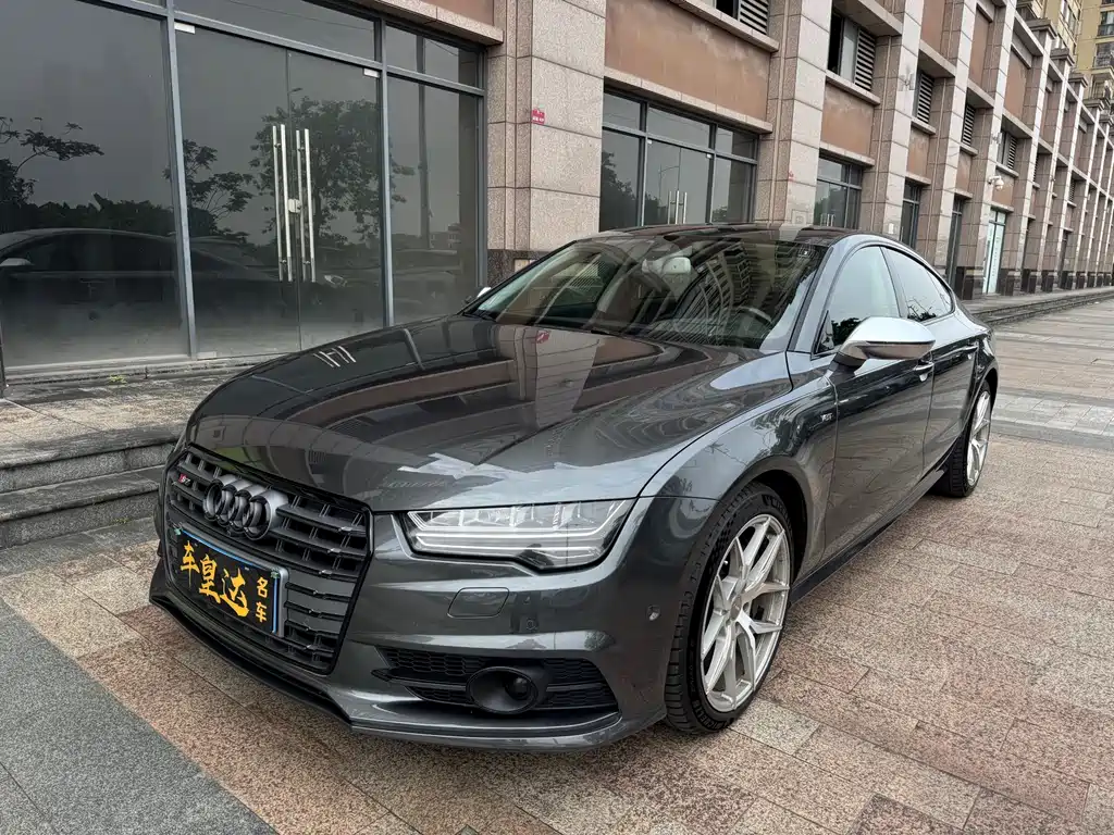Audi S7 2019