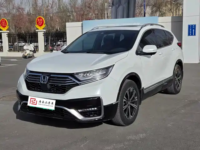 HONDA CR V NEW ENERGY 2023