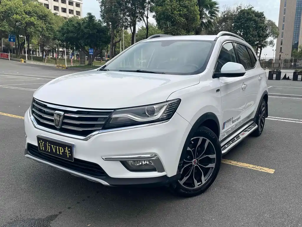 ROEWE  RX5
