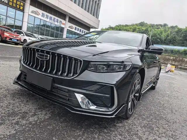 2026 Geely Xingrui