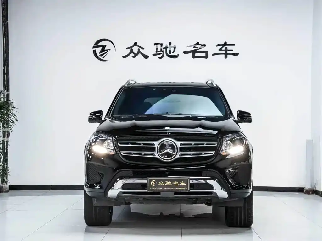 Mercedes-Benz GLS 2017