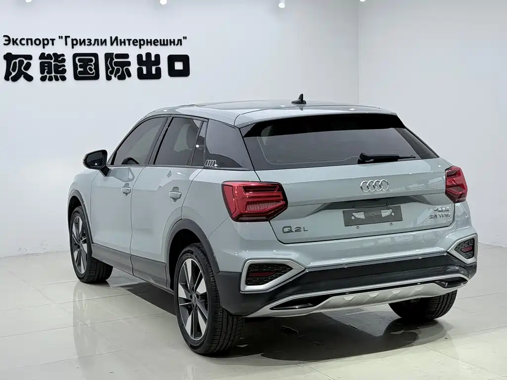 Audi Q2L — миниатюра 4