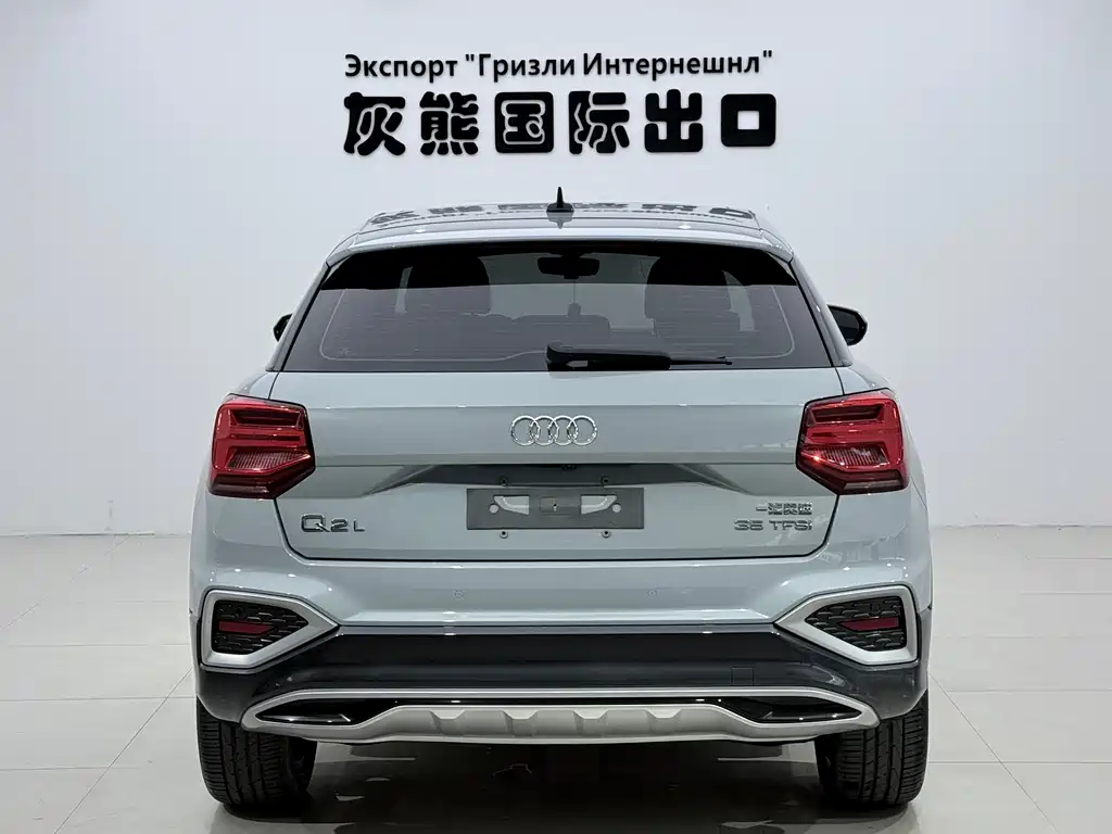 Audi Q2L — миниатюра 5