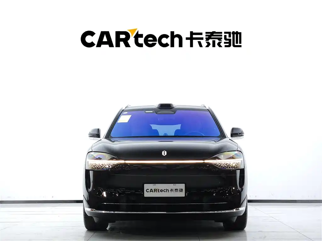 AITO ASK THE WORLD M9