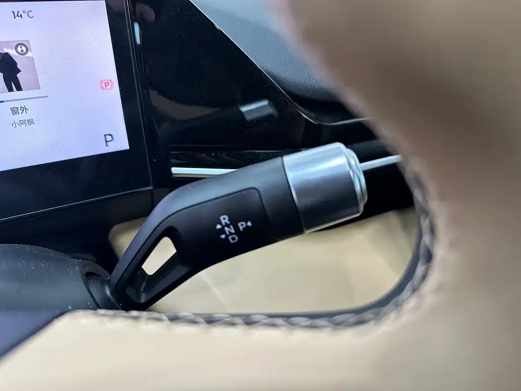 GEELY GALAXY GALAXY L6