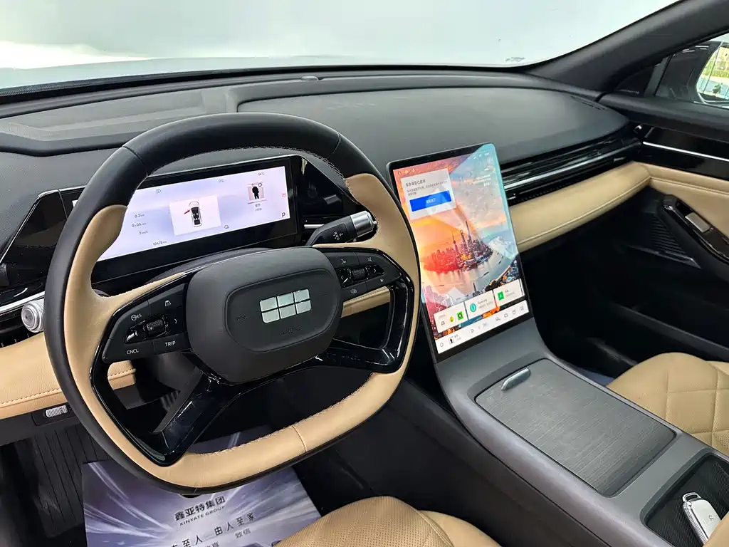 GEELY GALAXY GALAXY L6