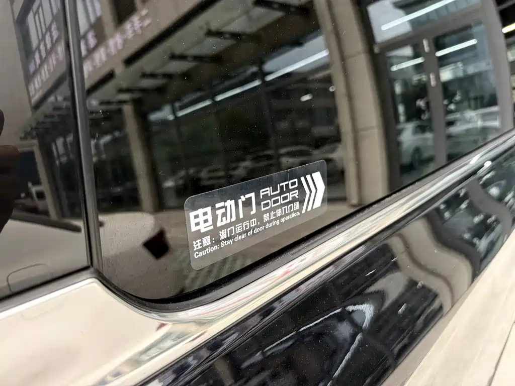 Hongqi Hongqi HQ9 — миниатюра 33