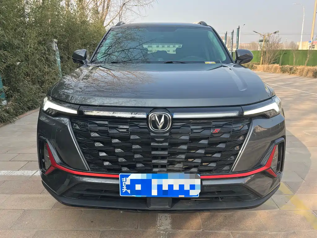 CHANGAN CS35PLUS