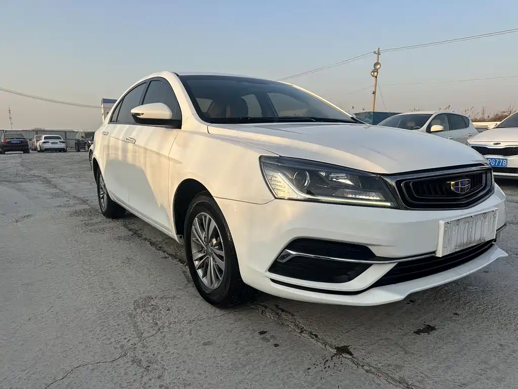 GEELY AUTOMOBILE EMGRAND