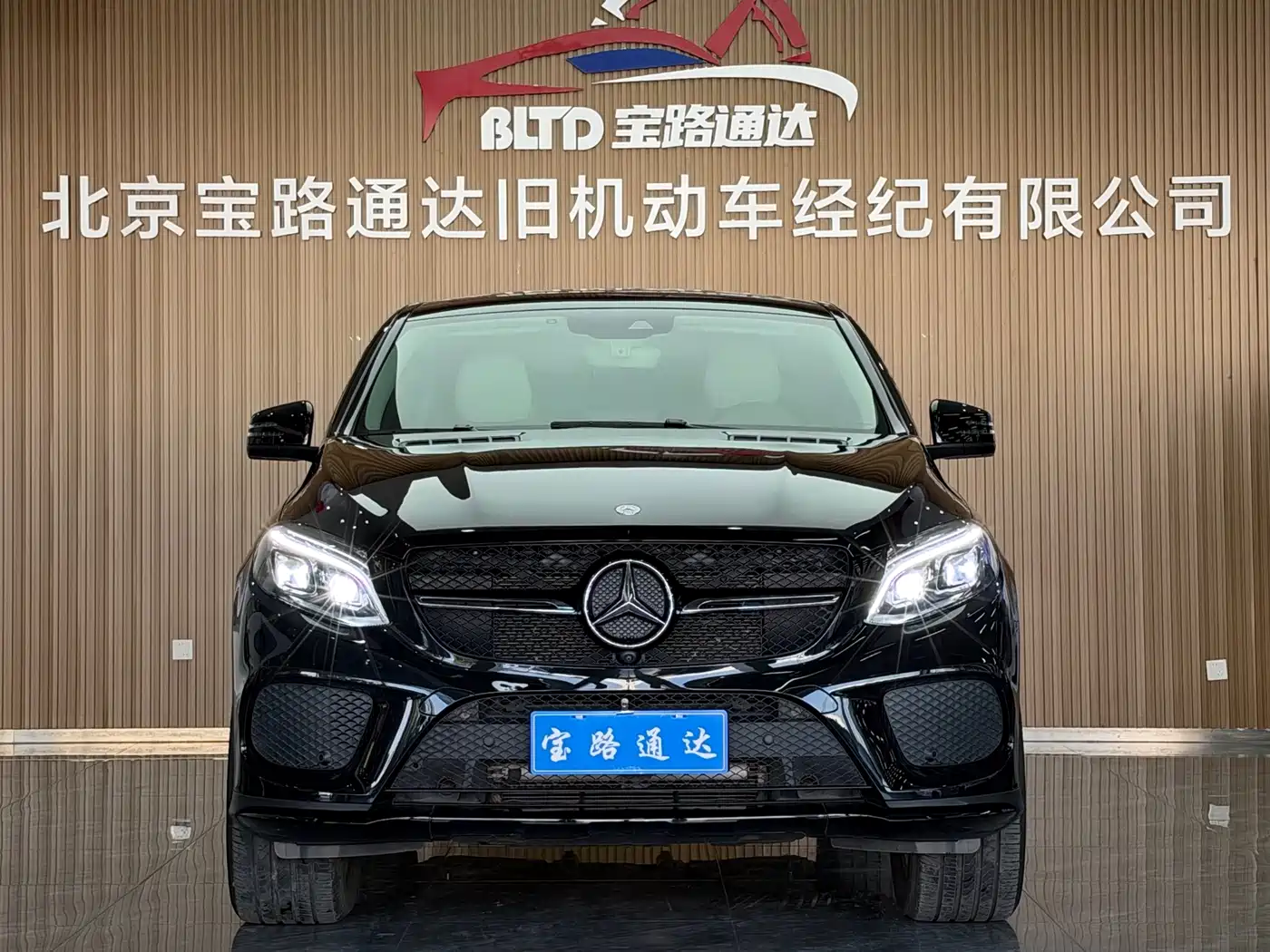 Mercedes-Benz GLE Coupe