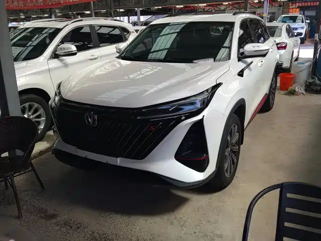 2022 Changan CS75 PLUS