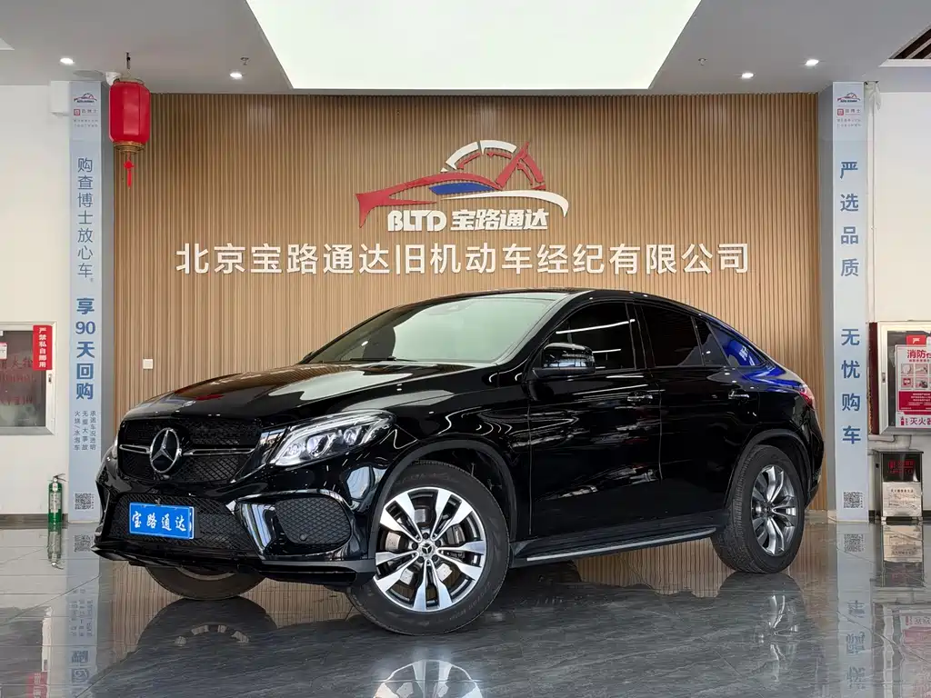 Mercedes-Benz GLE Coupe