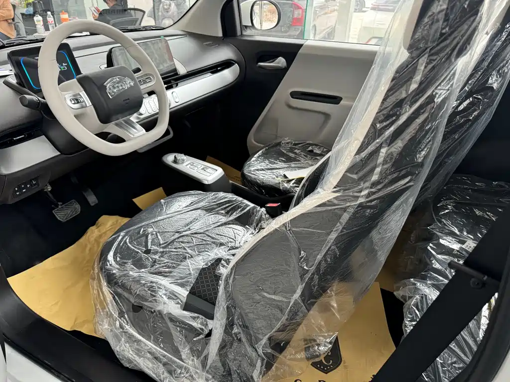 Changan Lumin 2026 205km