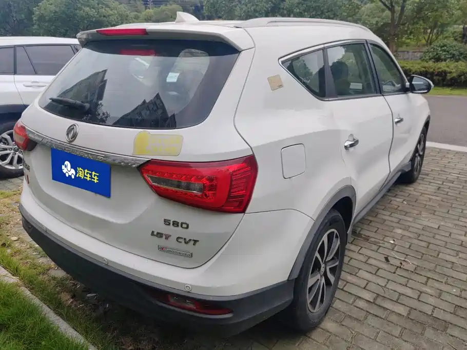 Fengguang Fengguang 580 — миниатюра 3