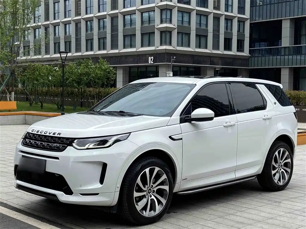 Land Rover Discovery Sport 2020