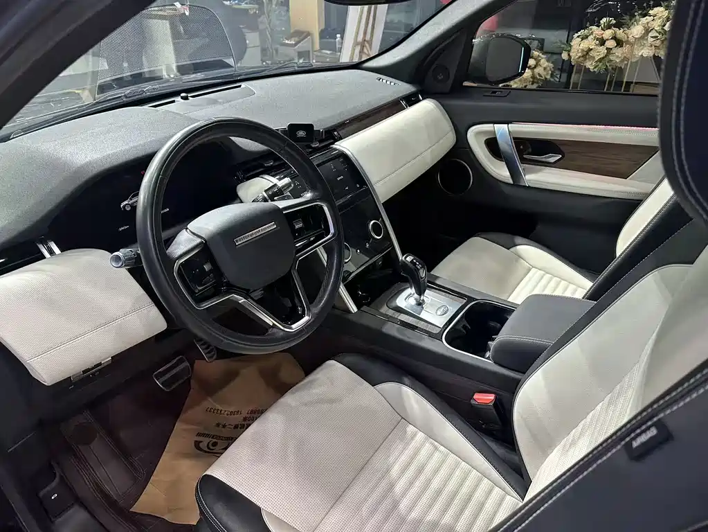 LAND ROVER DISCOVER SPORTS