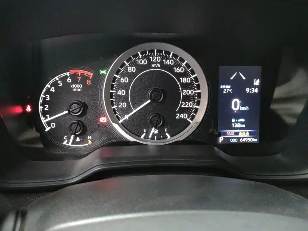 Toyota Corolla 2021 1.2T S-CVT Luxury