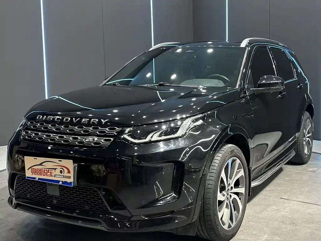 LAND ROVER DISCOVER SPORTS