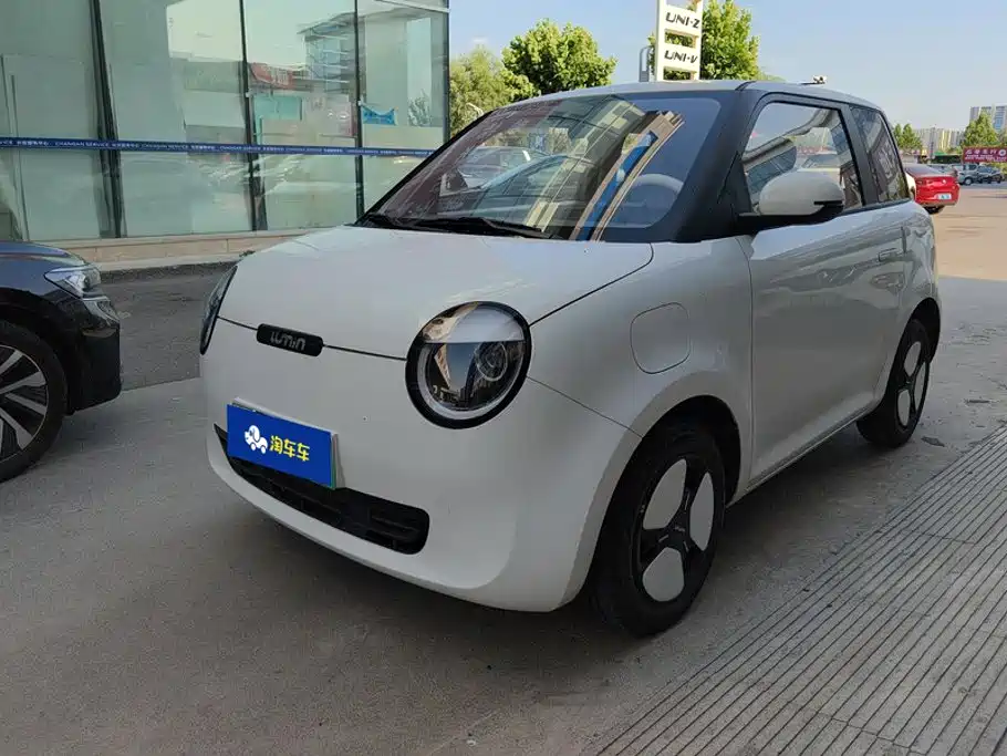 2025 Changan Lumin - zdjęcie 1 z 16