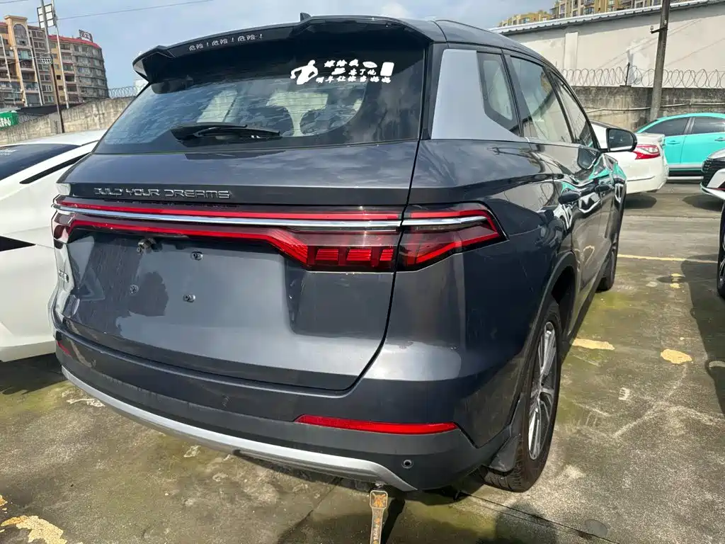 BYD Song Pro Pro 2020 1.5T AT