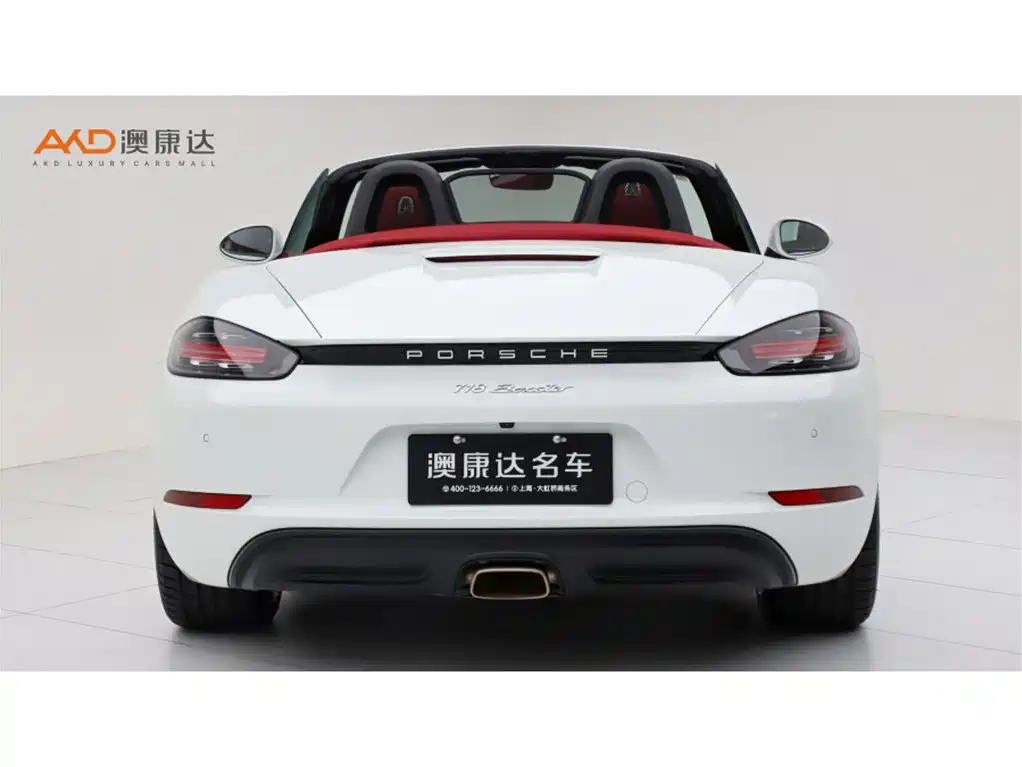 Porsche 718 — миниатюра 4
