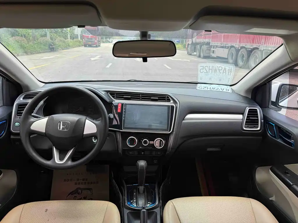 Honda Greiz — миниатюра 8
