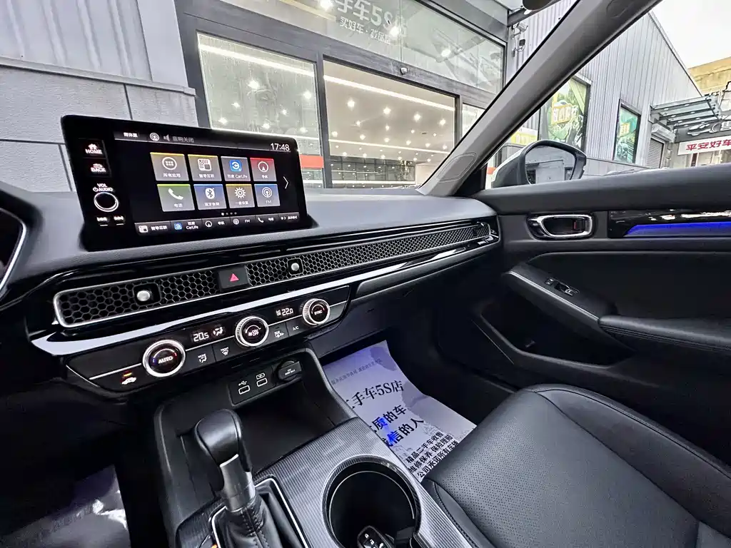 Honda Integra — миниатюра 21