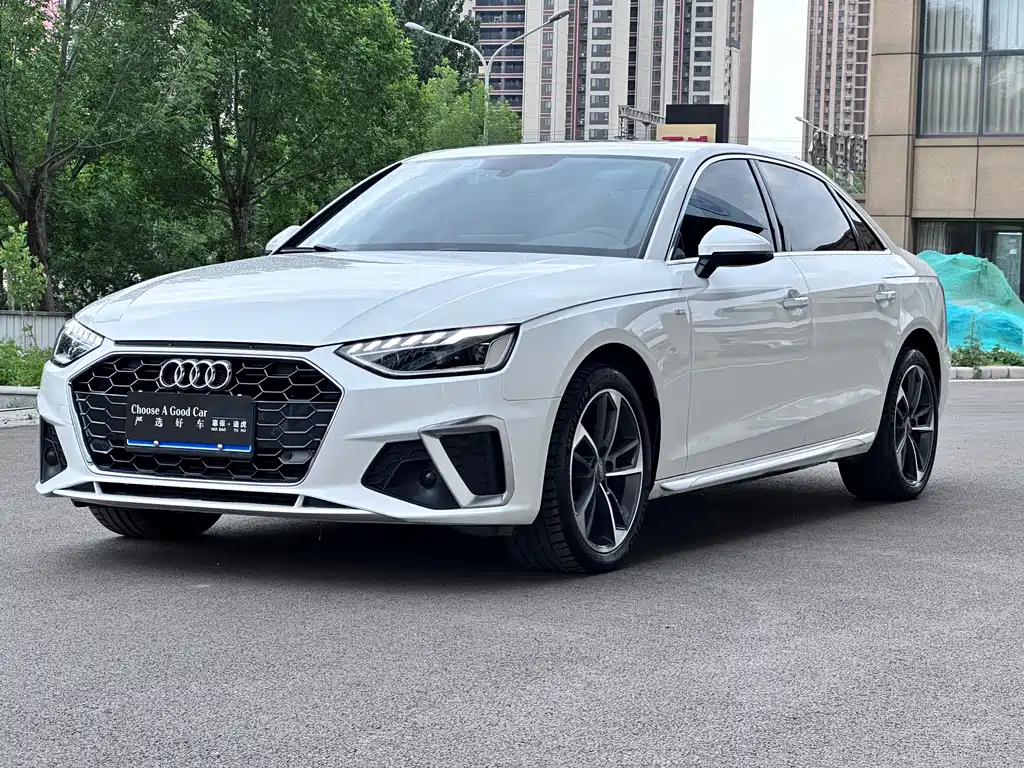 Audi A4L 2021