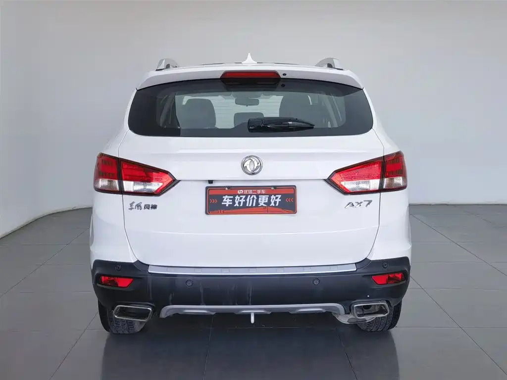 DONGFENG AX7