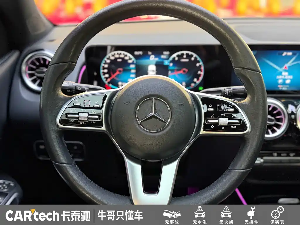 Mercedes-Benz GLB — миниатюра 19