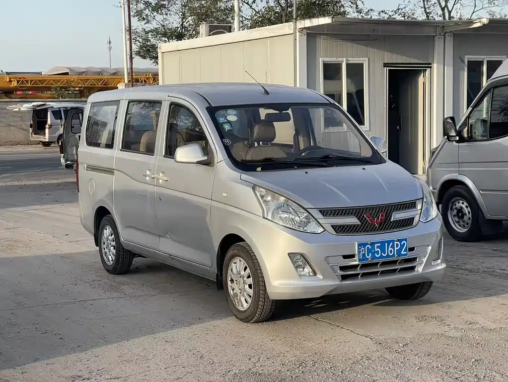 WULING AUTOMOBILE WULING RONGGUANG V
