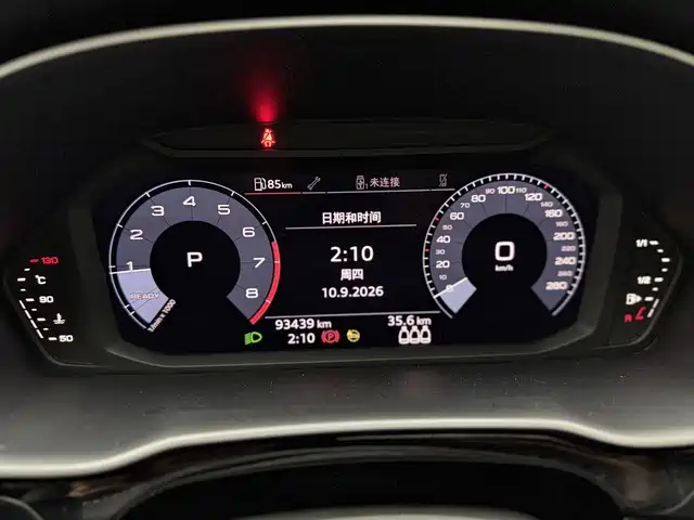 Audi Q3 — миниатюра 6