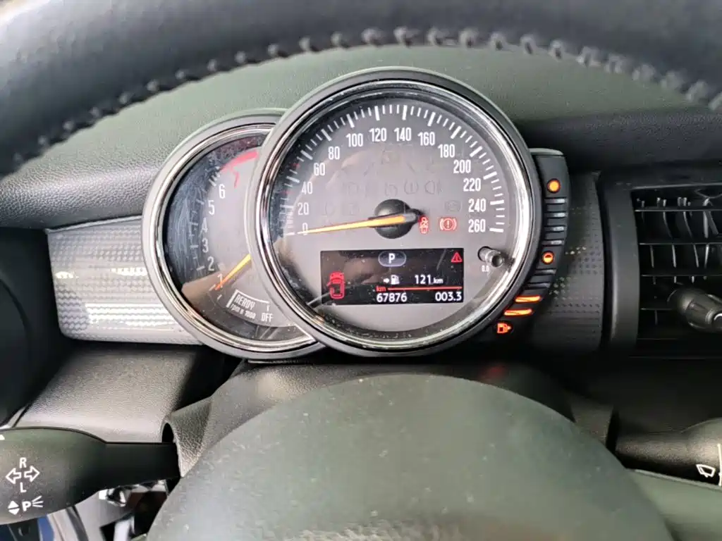 MINI Mini — миниатюра 12